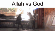 Allah God GIF - Allah God Anakin Skywalker GIFs