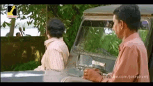 Innocent Film GIF - Innocent Film Malayalam Film GIFs