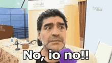 Maradona No Io No Non Sono Stato Io Assolutamente No GIF