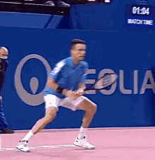 Roberto Bautista Agut Forehand GIF - Roberto Bautista Agut Forehand Tennis GIFs