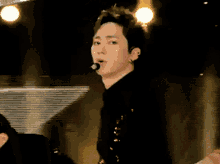nuest aron