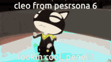 Persona4 Persona5 GIF - Persona4 Persona5 Persona6 GIFs
