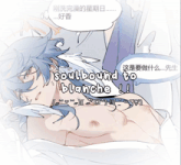 a drawing of a person with the words soulbound to blanche on the bottom