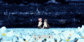 a couple of girls standing in a field of flowers with the name kyovin