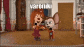 Vareniki GIF - Vareniki GIFs
