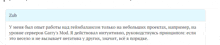 a screenshot of a text in a foreign language