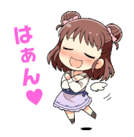 a cartoon drawing of a girl with a heart and chinese writing