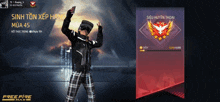 a man is standing in front of a free fire max advertisement