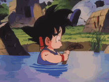 Goku Kid GIF - Goku Kid Dragon Ball GIFs
