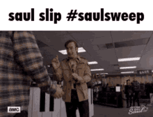 Better Call Saul Better Call Saul Season6 GIF