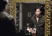 Shaheer Sheikh Shaheer In Drunk Scene GIF