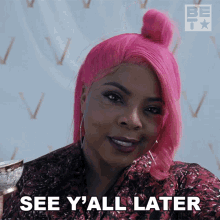 See Yall Later Avery GIF - See Yall Later Avery Haus Of Vicious GIFs