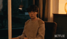 Stare Looking GIF - Stare Looking What Do You Want GIFs
