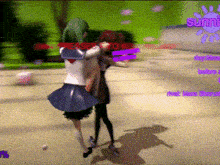 a screenshot of a video game with the word suicide on the bottom left