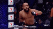 Mighty Mouse Victory GIF