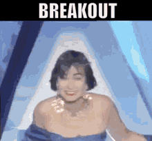 Swing Out Sister Breakout GIF - Swing Out Sister Breakout 80s Music GIFs
