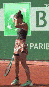 Burel Tennis GIF