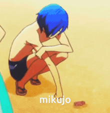 Mikujo Persona 3 GIF - Mikujo Persona 3 Dhar Mann Fanclub GIFs