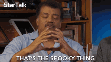 Thats The Spooky Thing Spooky GIF - Thats The Spooky Thing Spooky Weird GIFs