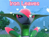 Iron Leaves GIF - Iron Leaves GIFs