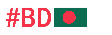 bangladesh gifgari bangladesh flag bangla sticker bengali
