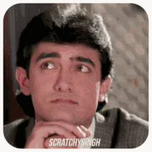GIF