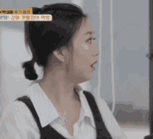 Jangyunjung Jangyoonjeong GIF - Jangyunjung Jangyoonjeong Korean GIFs
