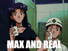 Max And Real Real And Max GIF - Max And Real Real And Max GIFs