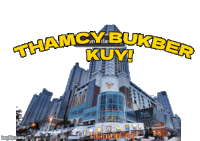 Thamrincity Kuy Sticker - Thamrincity Kuy Bukber Stickers