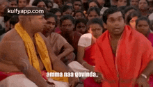 Amma Naa Govinda.Gif GIF - Amma Naa Govinda Brahmanandam Evandi Aavida Vachindi GIFs