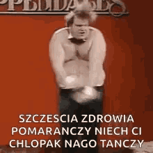Yes Oh GIF - Yes Oh Chris Farley GIFs