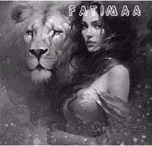 Fati95 Fatima95 GIF - Fati95 Fatima95 Smfatima GIFs