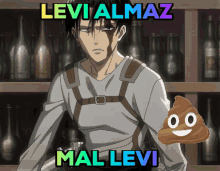 Levi Almaz Levi GIF - Levi Almaz Levi GIFs