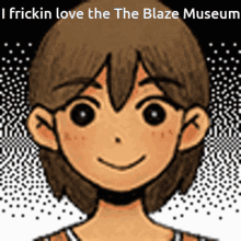 Kel Omori GIF - Kel Omori Blaze Museum GIFs