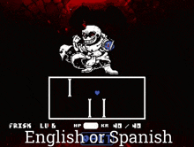 English Or Spanish Dust Trust GIF - English Or Spanish Dust Trust Green Sans GIFs