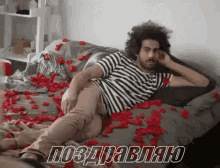 Happyvalentinesday Excited GIF - Happyvalentinesday Excited Wink GIFs