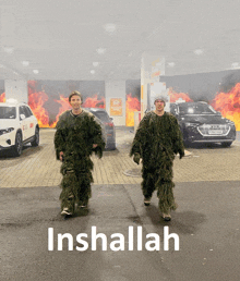 Inshallah Mashallah GIF - Inshallah Mashallah Arabic GIFs