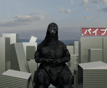 Heisei Heisei Godzilla GIF - Heisei Heisei Godzilla Godzilla GIFs