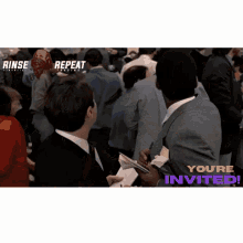 Yourinvited GIF - Yourinvited GIFs