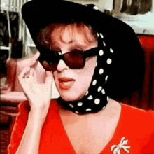 Bette Midler GIF - Bette Midler Inexcusable GIFs