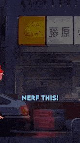 Nerf This Nerf This Sayori GIF - Nerf This Nerf This Sayori Sayori Nerf This GIFs