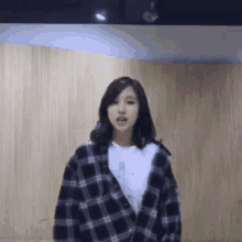 Mina Twice GIF - Mina Twice GIFs