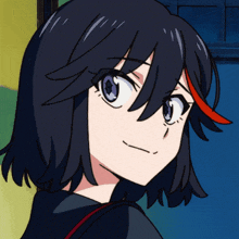 Ryuko GIF - Ryuko GIFs