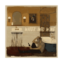 Water Into Wine Chord Overstreet GIF - Water Into Wine Chord Overstreet GIFs