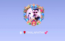 Thalapathy GIF - Thalapathy GIFs