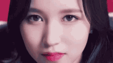Mina Twice GIF - Mina Twice Pretty GIFs