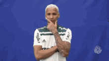 Deyverson Palmeiras GIF - Deyverson Palmeiras Cute GIFs