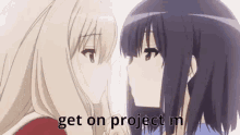 Get On Project M GIF