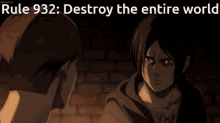 Aot Eren Yeager GIF - Aot Eren Yeager Rule GIFs