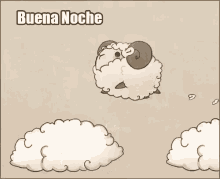 Buenas Noches Sheep GIF - Buenas Noches Sheep GIFs